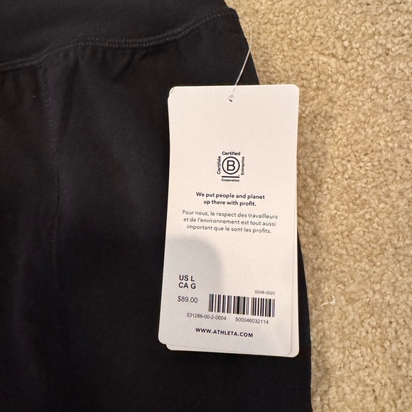 Athleta salutation Jogger - Picture 2 of 3